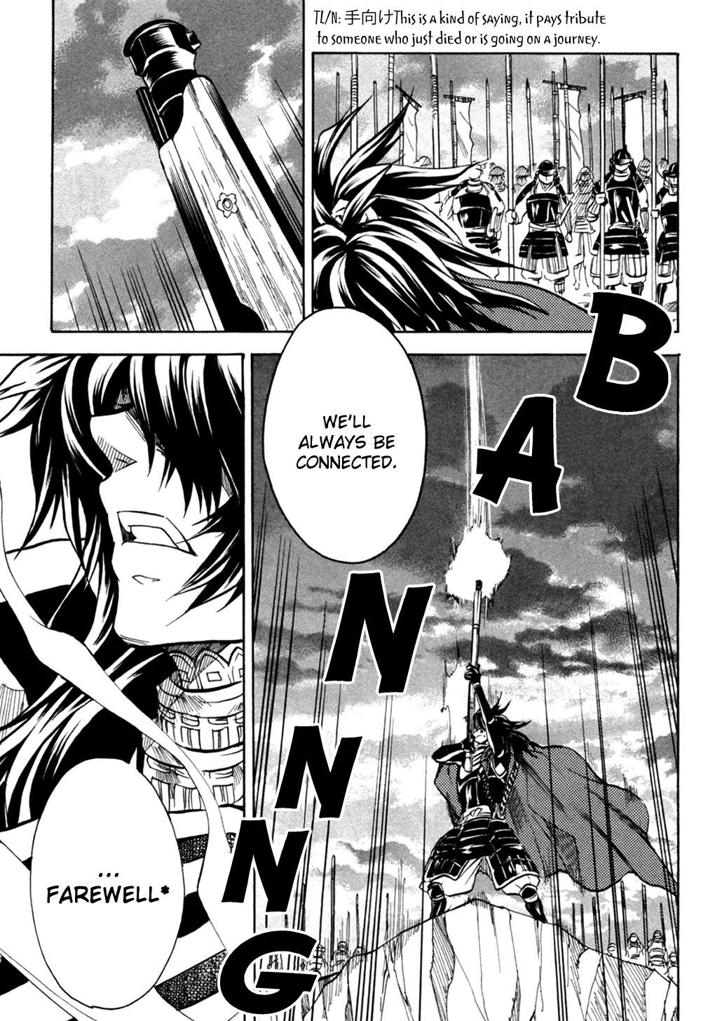 Sengoku Strays Chapter 33 page 34 - Chapter 33: Farewell at Nagara River