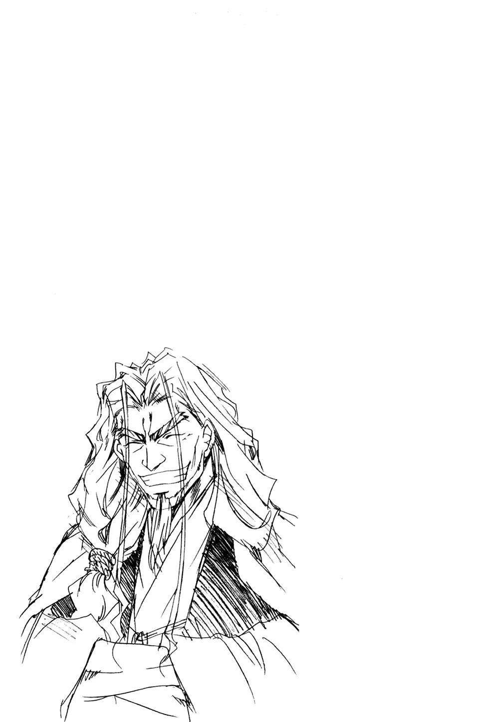 Sengoku Strays Chapter 33 page 36 - Chapter 33: Farewell at Nagara River