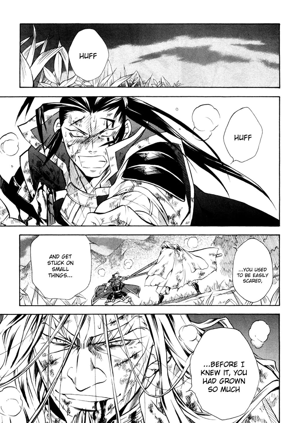 Sengoku Strays Chapter 33 page 5 - Chapter 33: Farewell at Nagara River