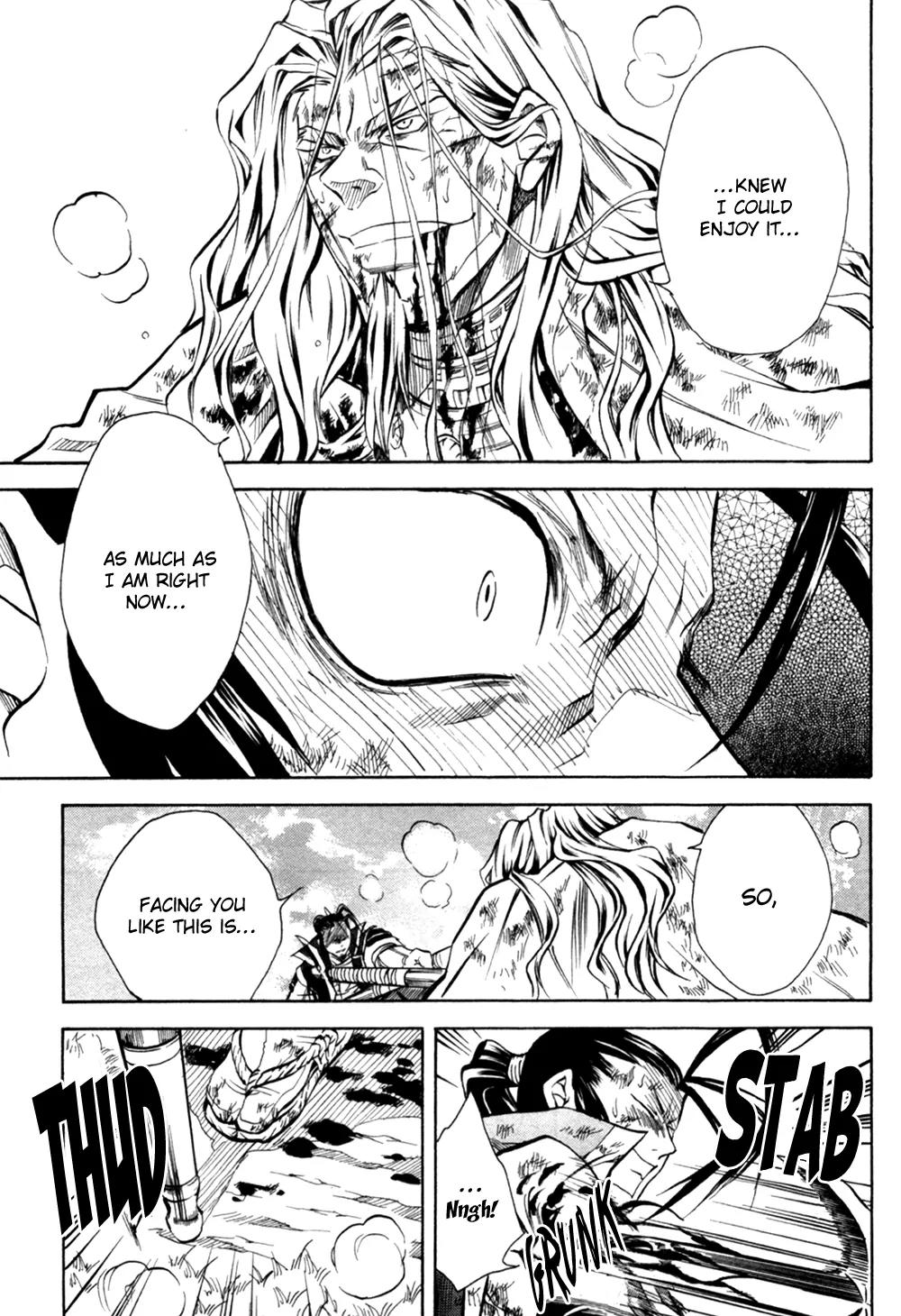 Sengoku Strays Chapter 33 page 7 - Chapter 33: Farewell at Nagara River