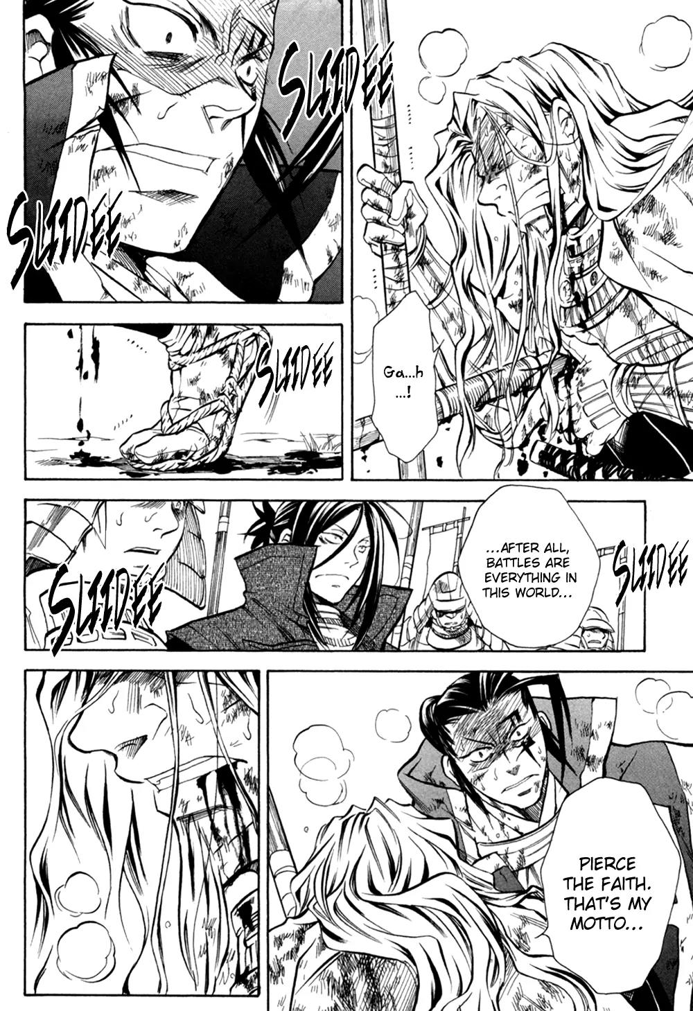 Sengoku Strays Chapter 33 page 8 - Chapter 33: Farewell at Nagara River