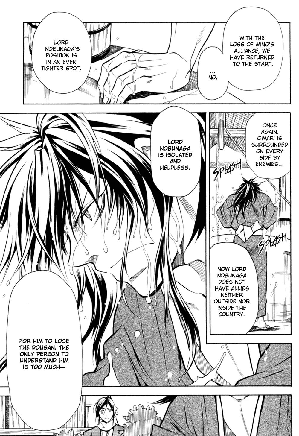 Sengoku Strays Chapter 34 page 11 - Chapter 34: Omen of Betrayal