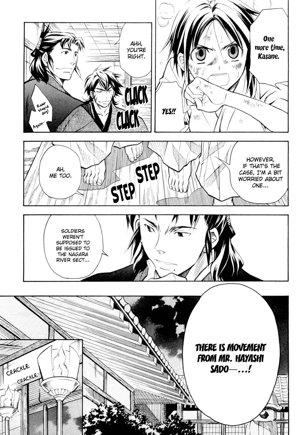 Sengoku Strays Chapter 34 page 13 - Chapter 34: Omen of Betrayal
