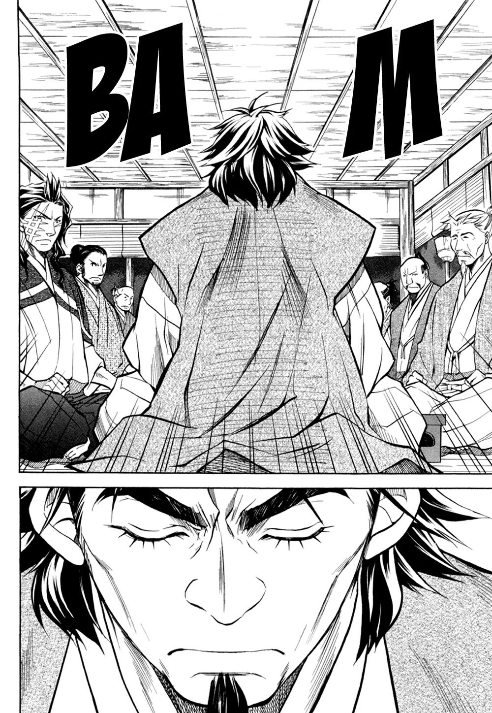 Sengoku Strays Chapter 34 page 14 - Chapter 34: Omen of Betrayal