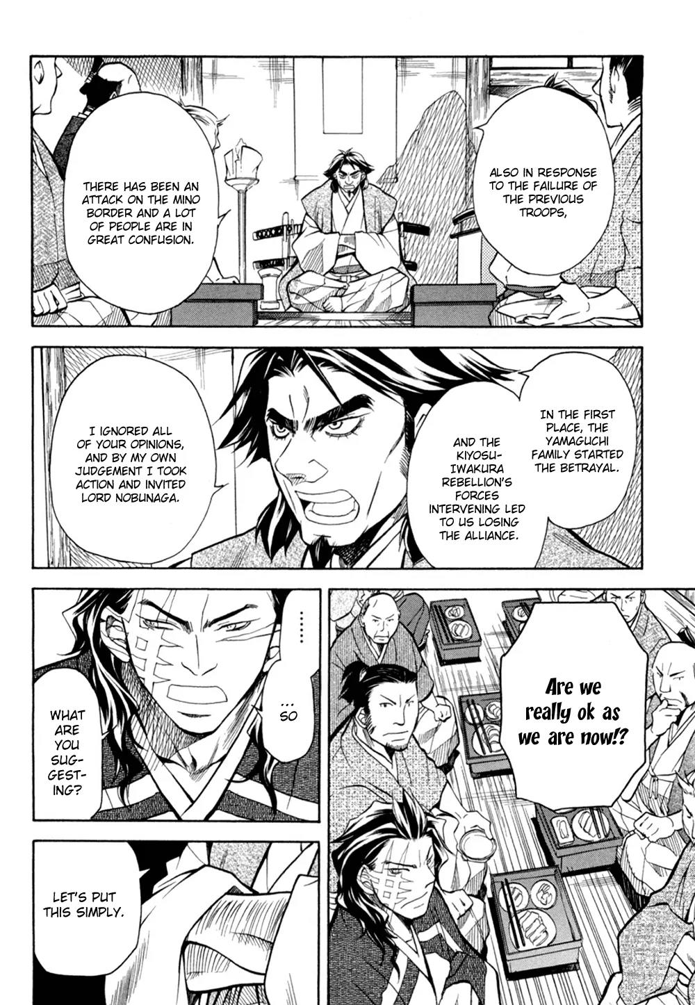 Sengoku Strays Chapter 34 page 16 - Chapter 34: Omen of Betrayal