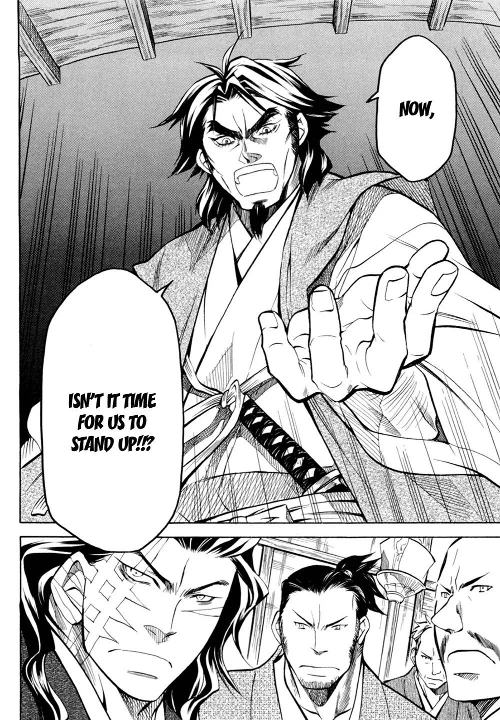 Sengoku Strays Chapter 34 page 20 - Chapter 34: Omen of Betrayal