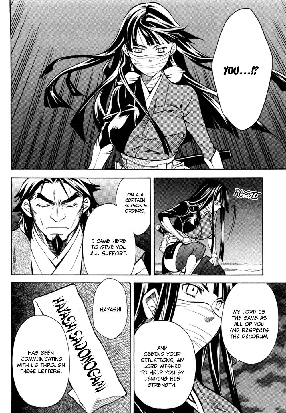 Sengoku Strays Chapter 34 page 22 - Chapter 34: Omen of Betrayal