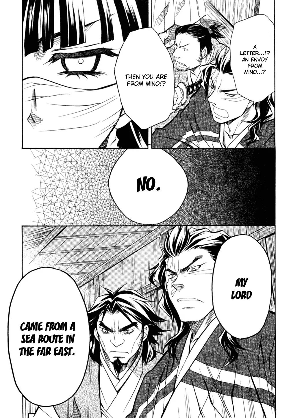 Sengoku Strays Chapter 34 page 23 - Chapter 34: Omen of Betrayal