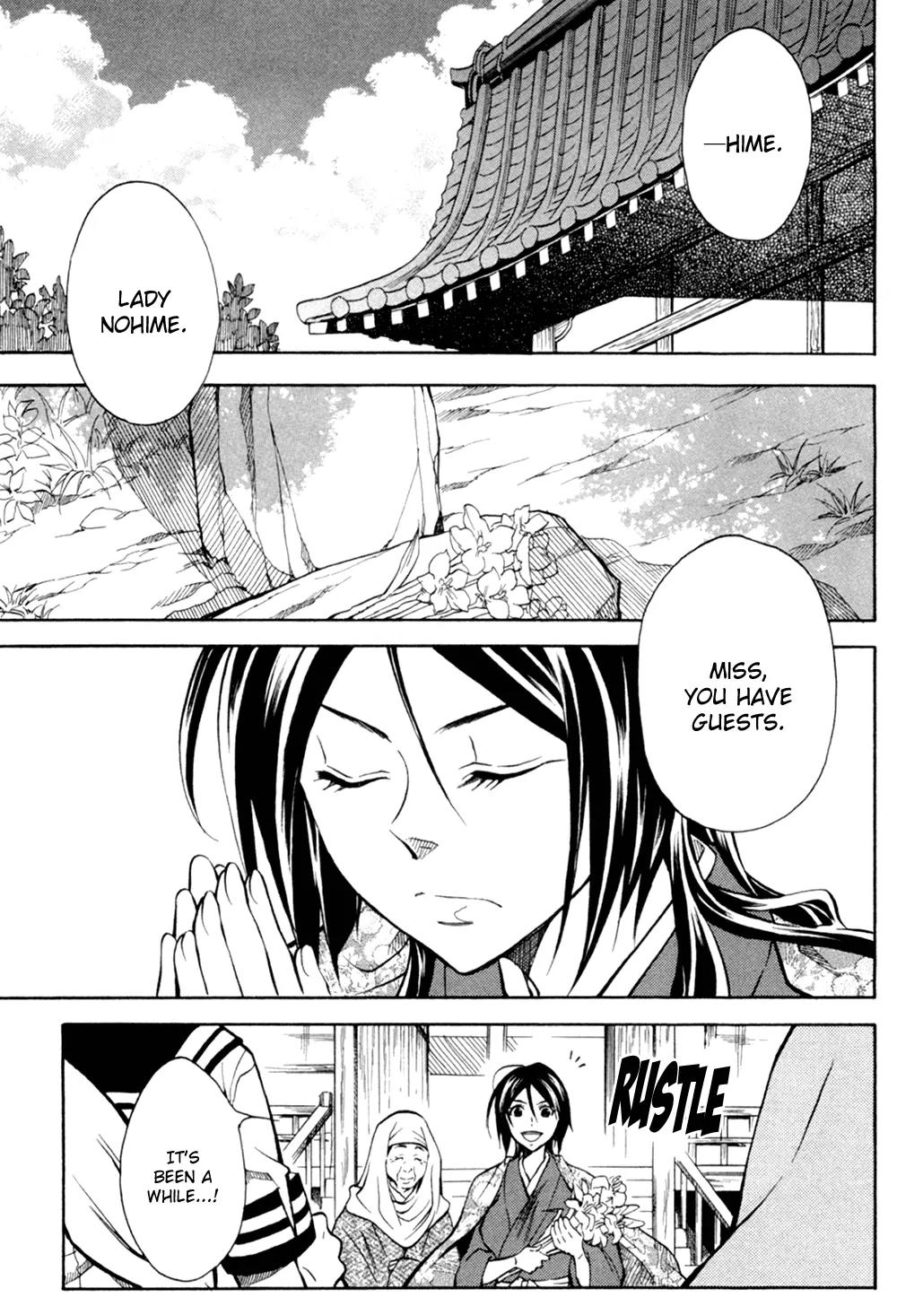 Sengoku Strays Chapter 34 page 3 - Chapter 34: Omen of Betrayal