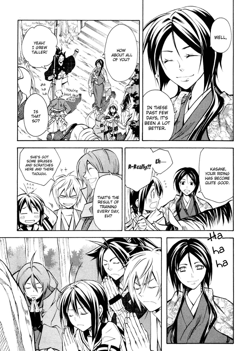 Sengoku Strays Chapter 34 page 5 - Chapter 34: Omen of Betrayal