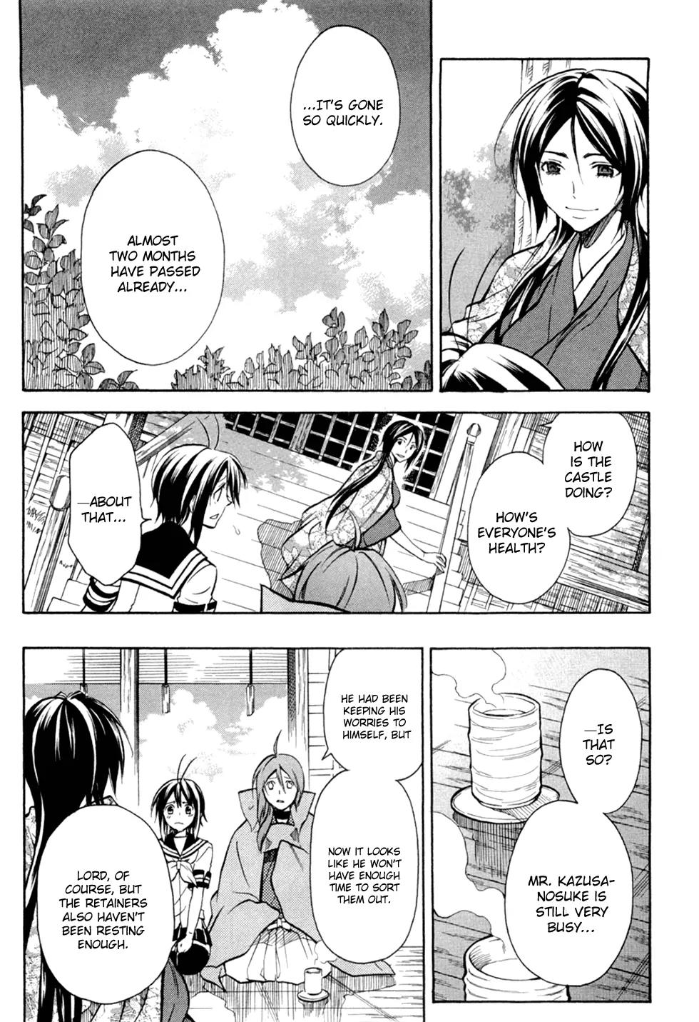Sengoku Strays Chapter 34 page 6 - Chapter 34: Omen of Betrayal