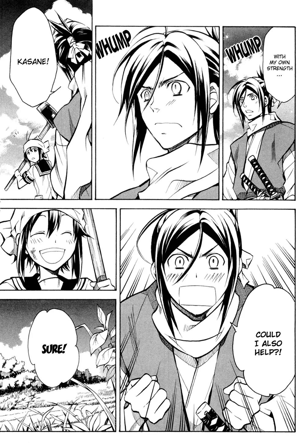 Sengoku Strays Chapter 35 page 11 - Chapter 35: A small step Forward
