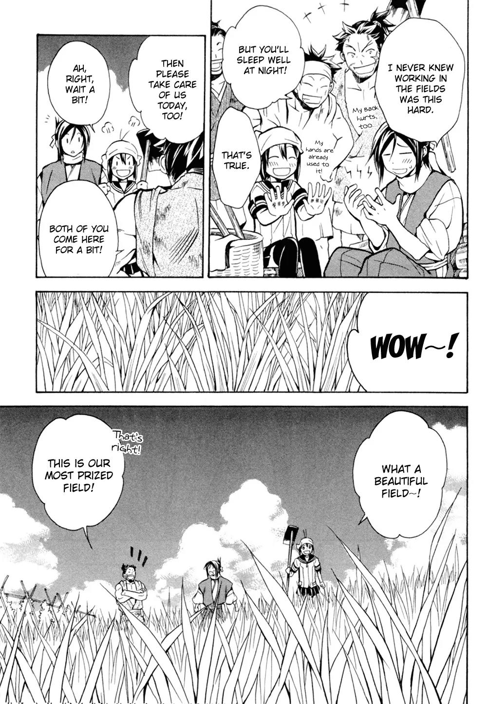 Sengoku Strays Chapter 35 page 15 - Chapter 35: A small step Forward