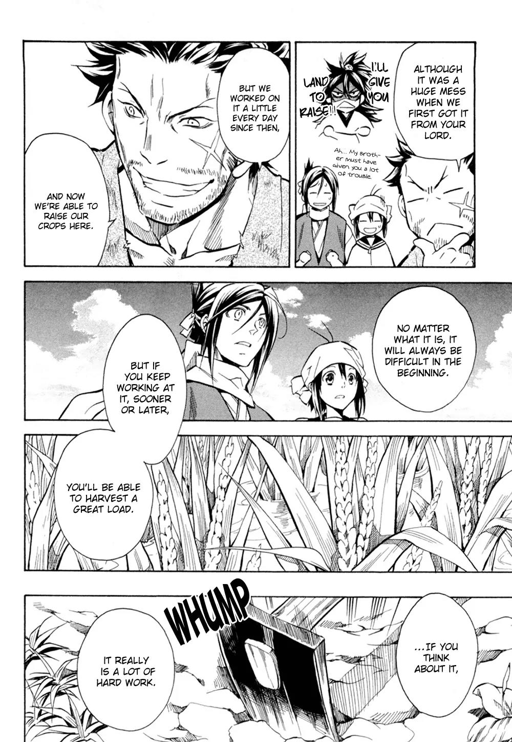 Sengoku Strays Chapter 35 page 16 - Chapter 35: A small step Forward