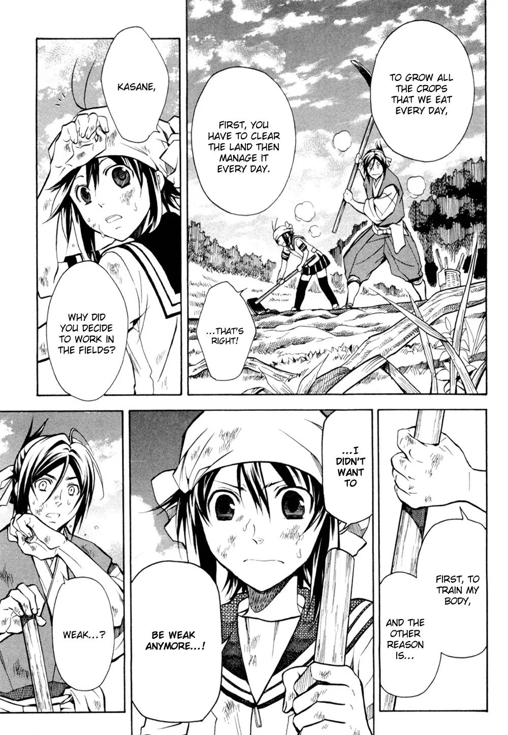 Sengoku Strays Chapter 35 page 17 - Chapter 35: A small step Forward