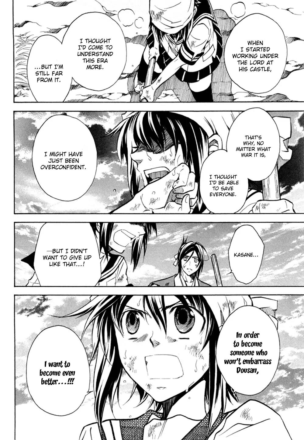Sengoku Strays Chapter 35 page 18 - Chapter 35: A small step Forward