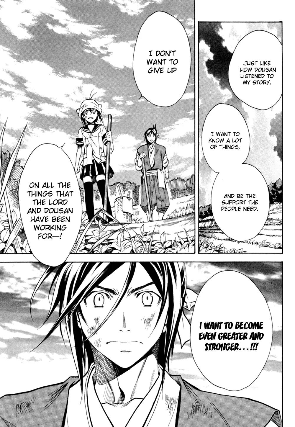 Sengoku Strays Chapter 35 page 19 - Chapter 35: A small step Forward