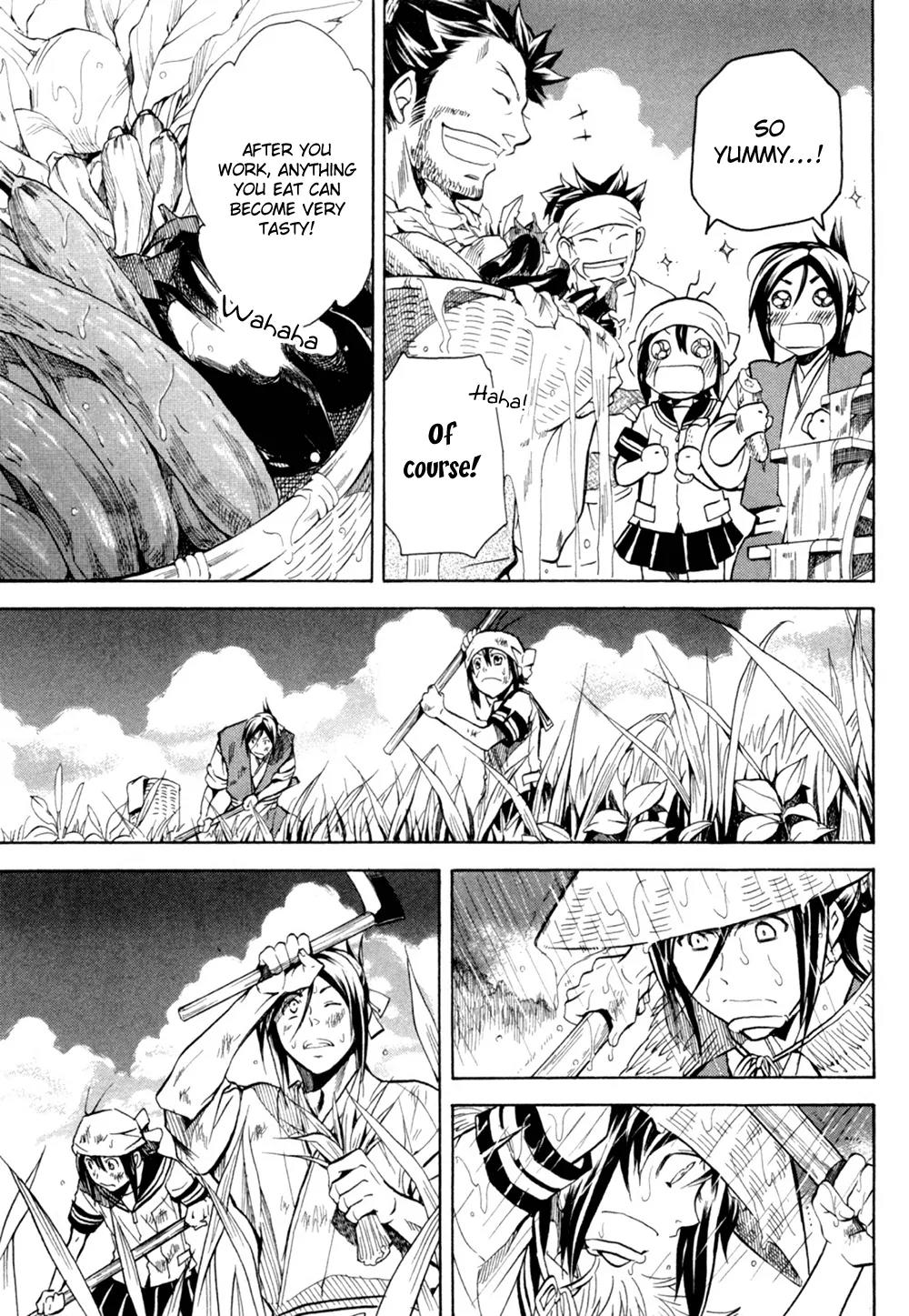 Sengoku Strays Chapter 35 page 23 - Chapter 35: A small step Forward