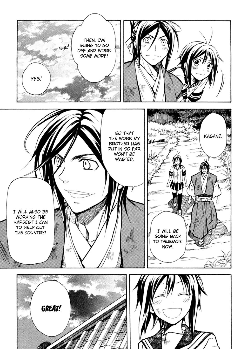 Sengoku Strays Chapter 35 page 30 - Chapter 35: A small step Forward