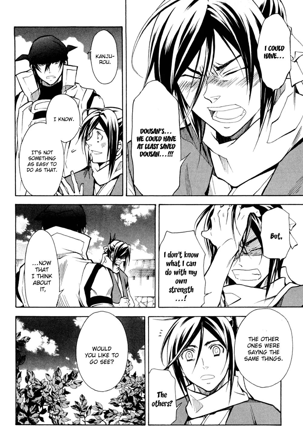 Sengoku Strays Chapter 35 page 6 - Chapter 35: A small step Forward