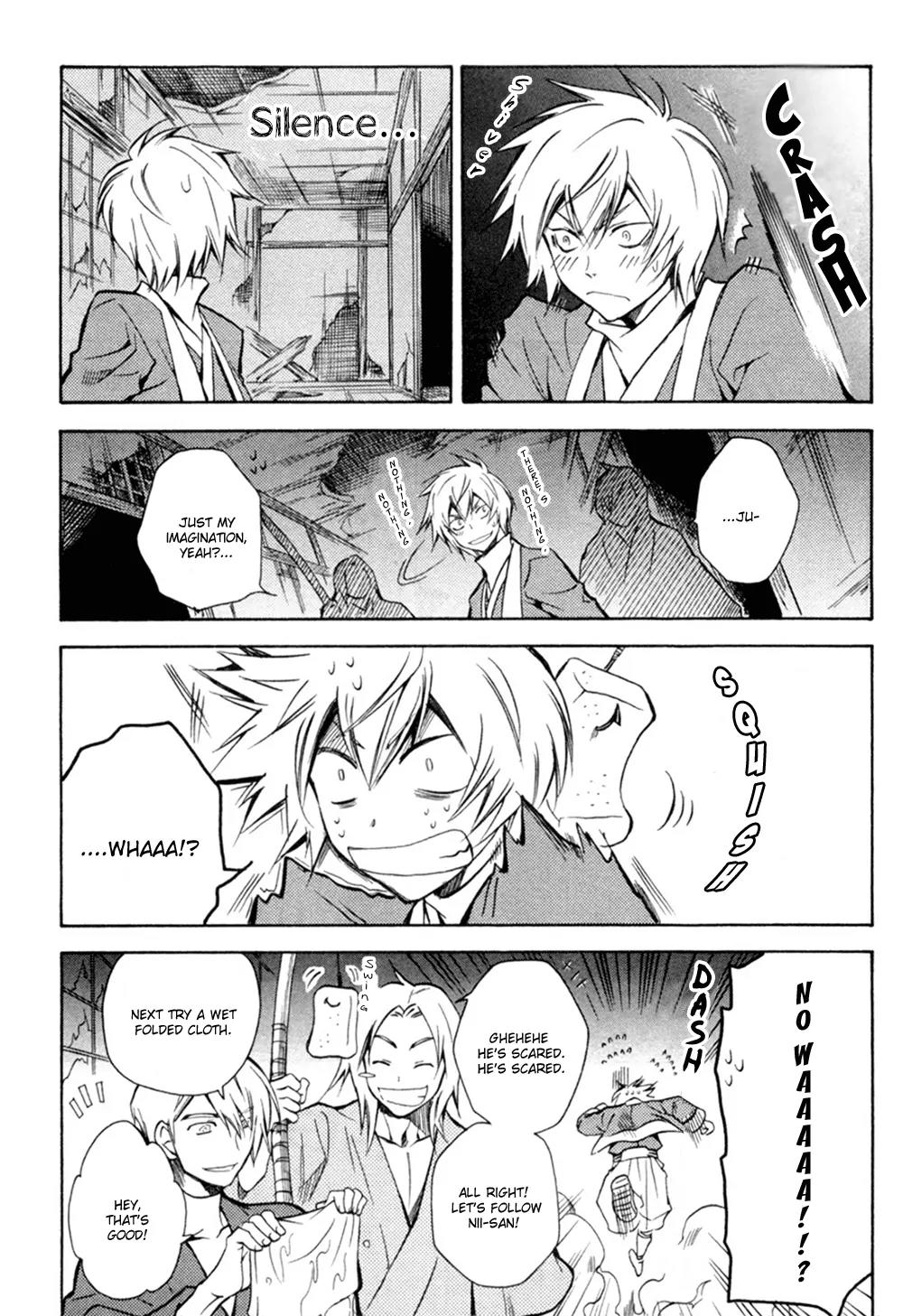 Sengoku Strays Chapter 36.5 page 11 - Chapter 36.5: A Test of Courage