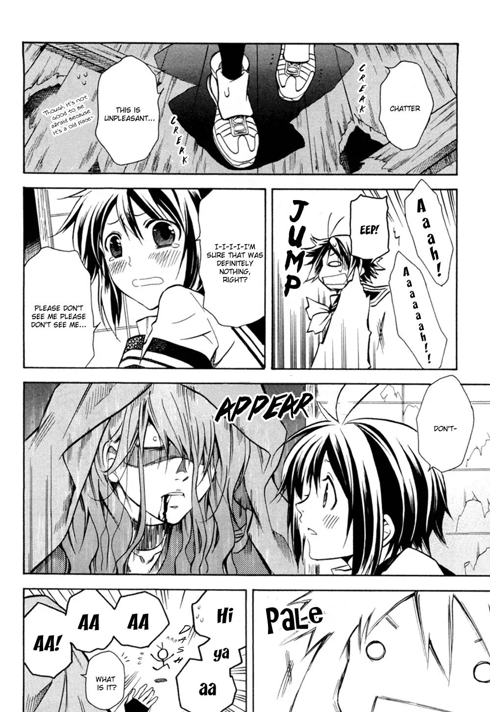 Sengoku Strays Chapter 36.5 page 12 - Chapter 36.5: A Test of Courage