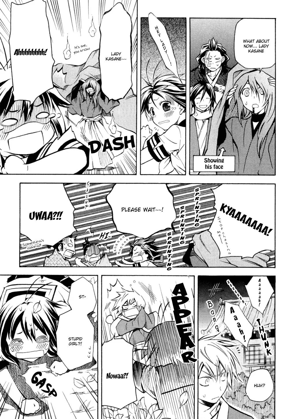 Sengoku Strays Chapter 36.5 page 13 - Chapter 36.5: A Test of Courage