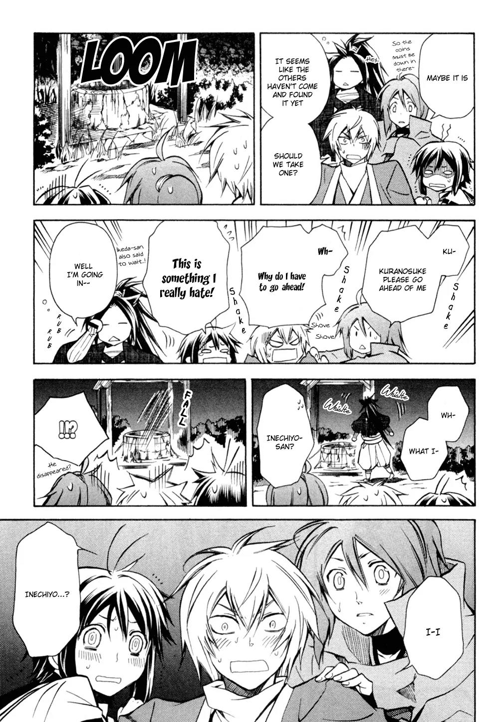 Sengoku Strays Chapter 36.5 page 15 - Chapter 36.5: A Test of Courage