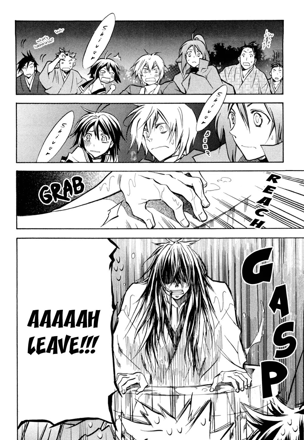 Sengoku Strays Chapter 36.5 page 16 - Chapter 36.5: A Test of Courage