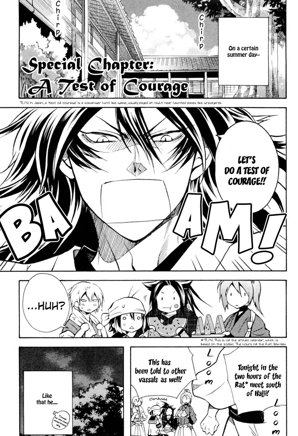 Sengoku Strays Chapter 36.5 page 3 - Chapter 36.5: A Test of Courage