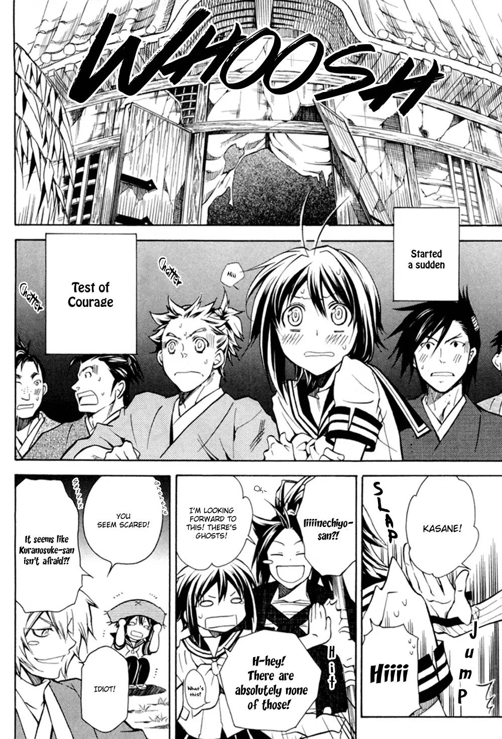 Sengoku Strays Chapter 36.5 page 4 - Chapter 36.5: A Test of Courage