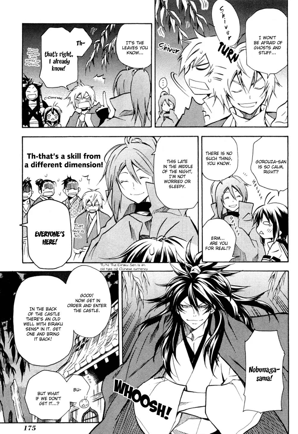 Sengoku Strays Chapter 36.5 page 5 - Chapter 36.5: A Test of Courage