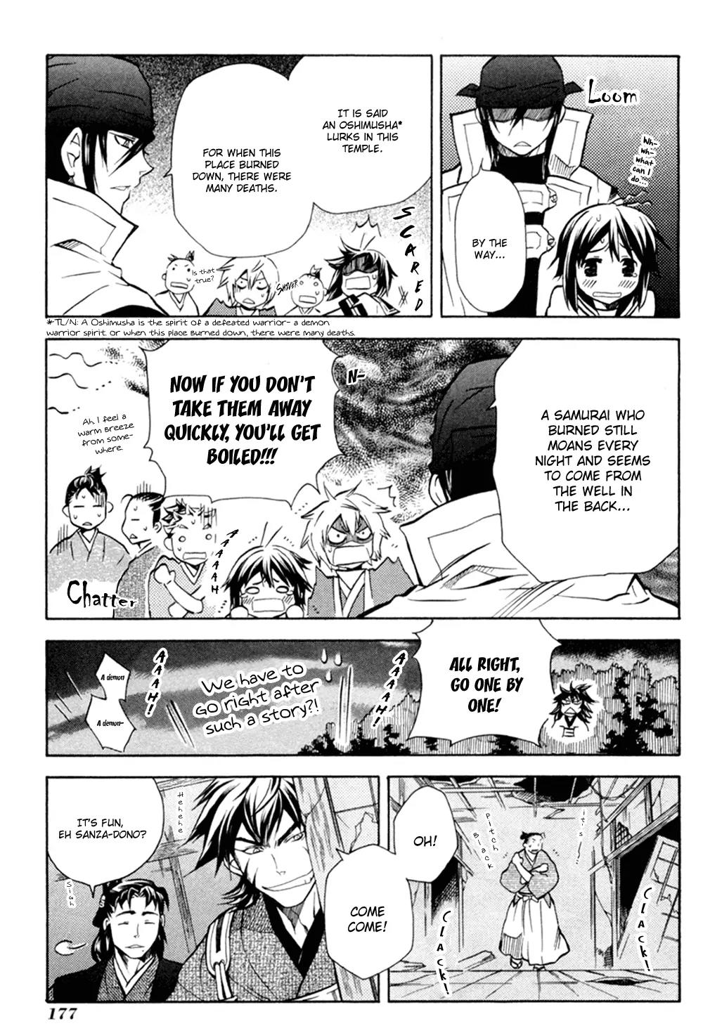 Sengoku Strays Chapter 36.5 page 7 - Chapter 36.5: A Test of Courage