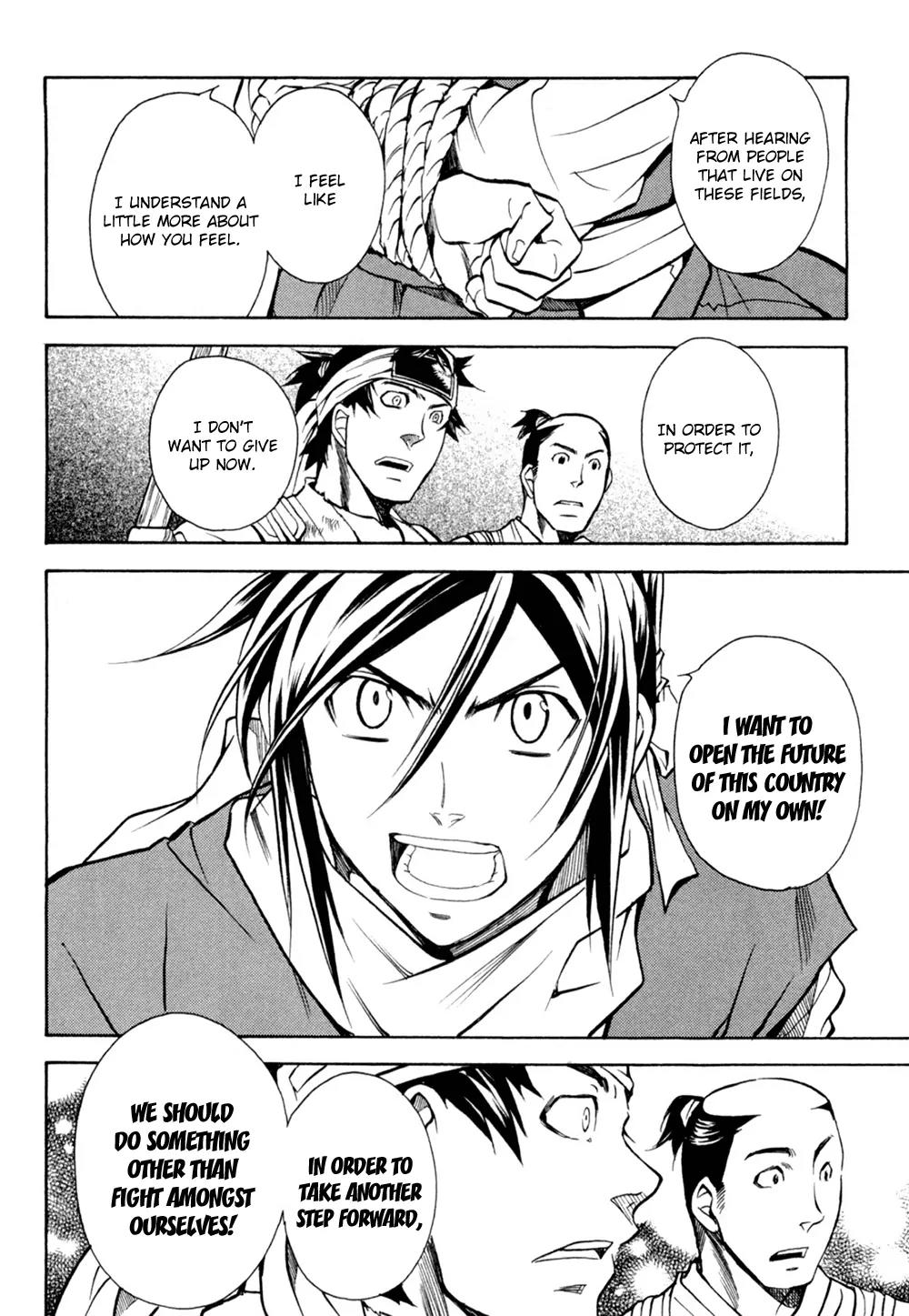 Sengoku Strays Chapter 36 page 20 - Chapter 36: The Tobe Rebellion
