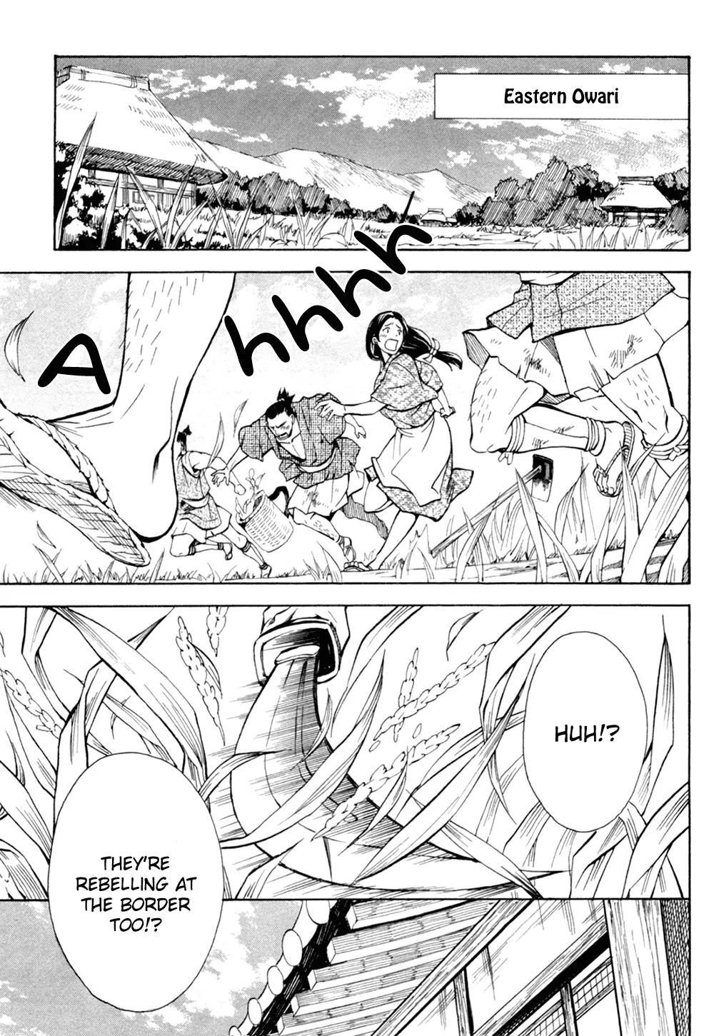 Sengoku Strays Chapter 36 page 3 - Chapter 36: The Tobe Rebellion