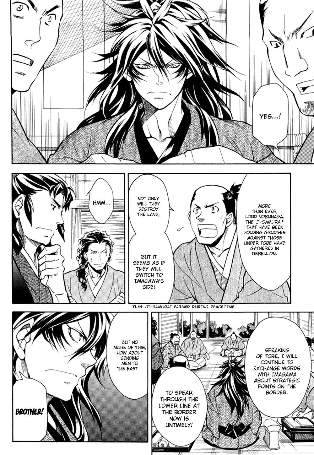 Sengoku Strays Chapter 36 page 4 - Chapter 36: The Tobe Rebellion