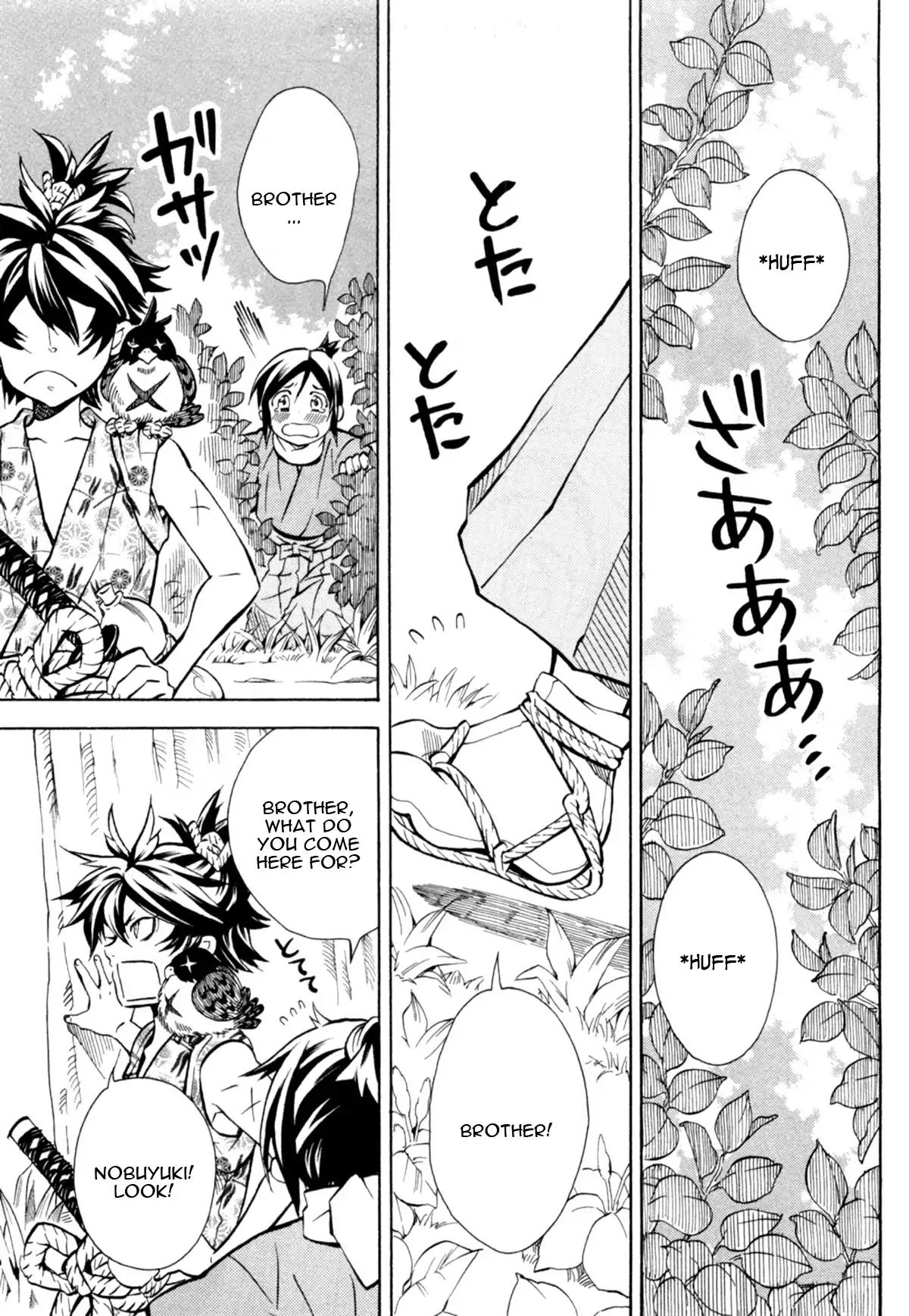 Sengoku Strays Chapter 37 page 10 - Chapter 37: Different Viewpoint