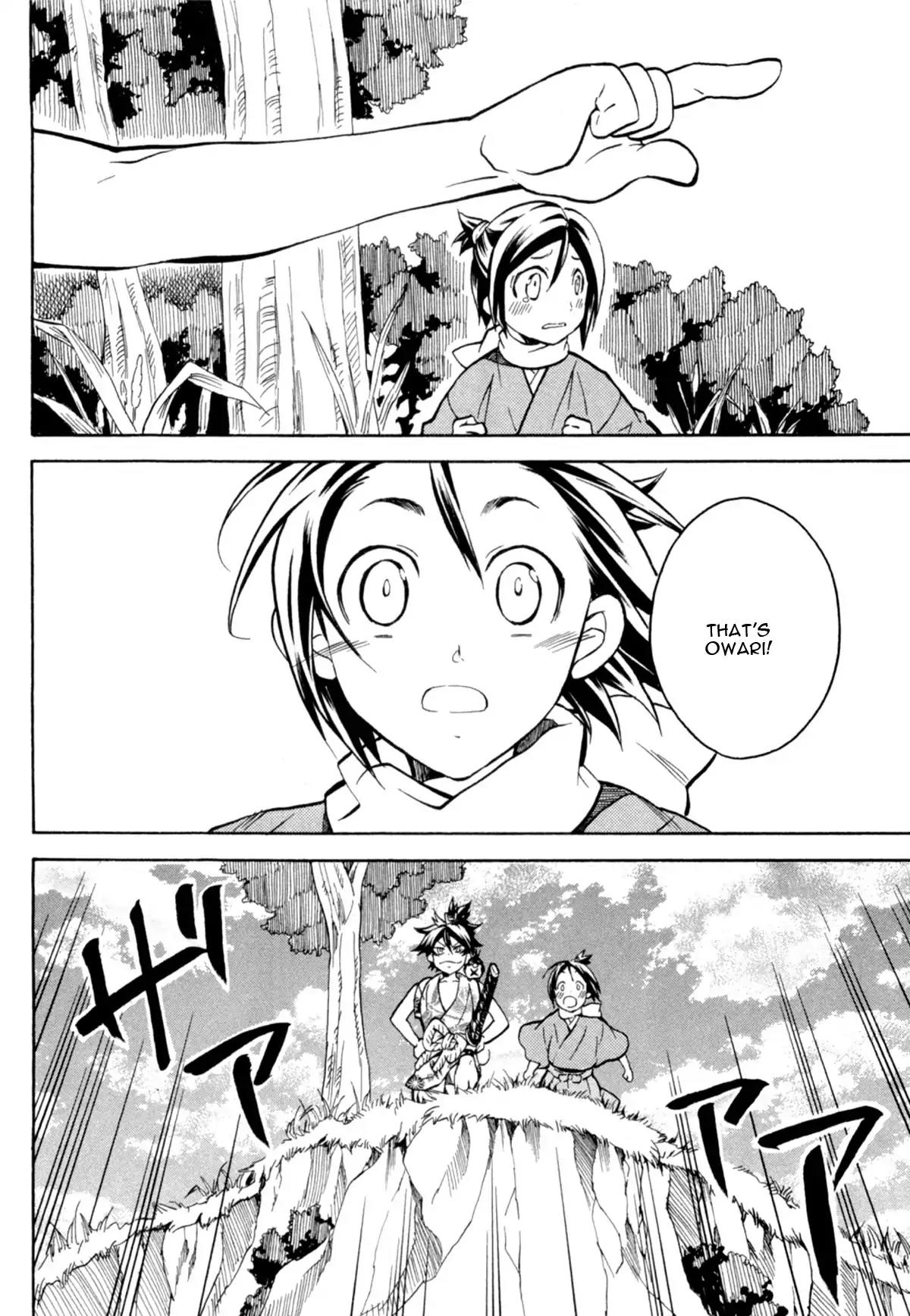 Sengoku Strays Chapter 37 page 11 - Chapter 37: Different Viewpoint
