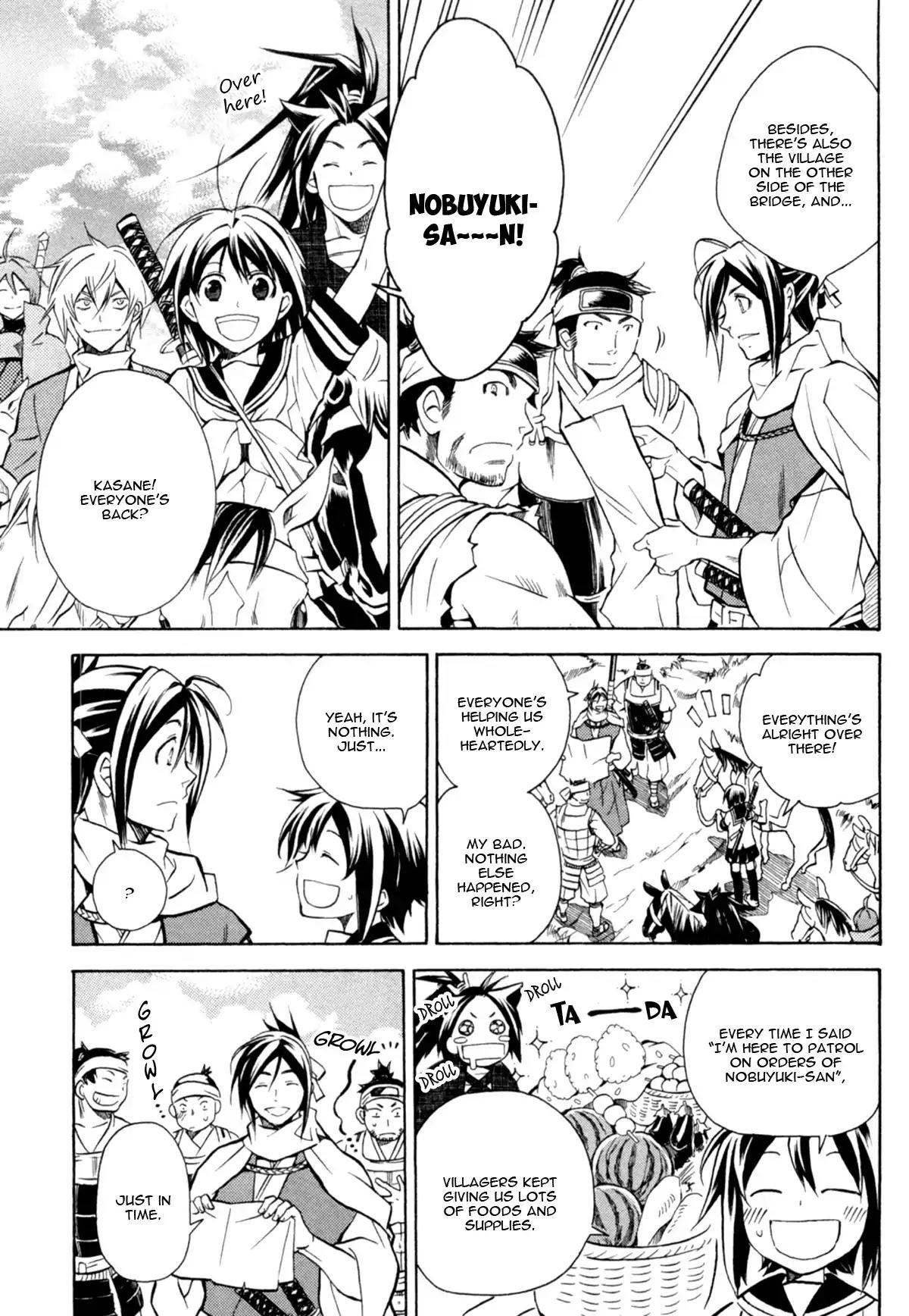 Sengoku Strays Chapter 37 page 14 - Chapter 37: Different Viewpoint