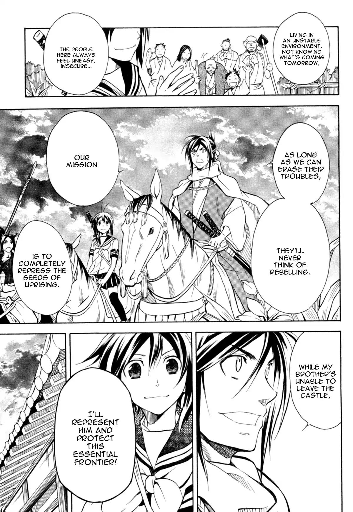 Sengoku Strays Chapter 37 page 18 - Chapter 37: Different Viewpoint