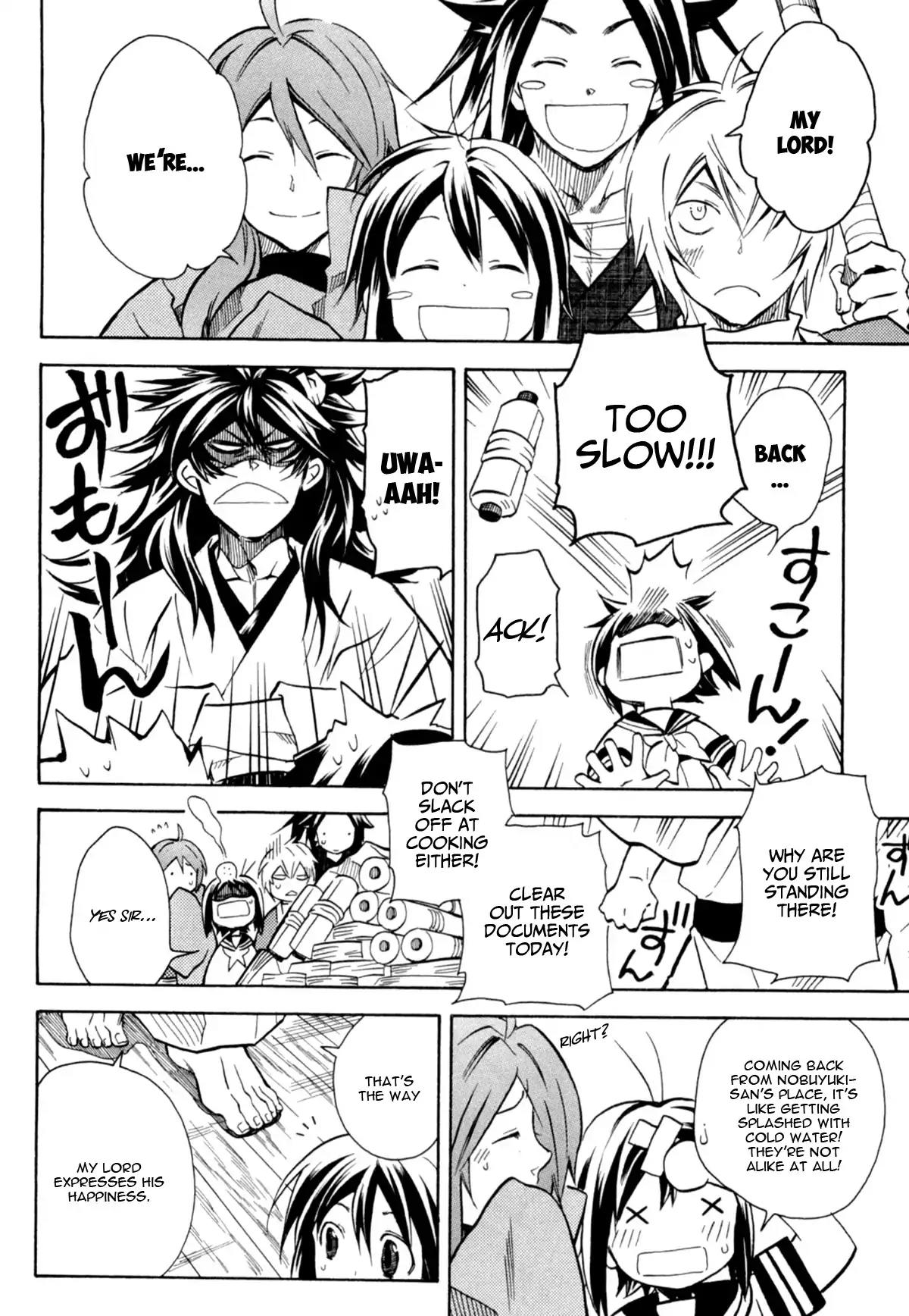 Sengoku Strays Chapter 37 page 19 - Chapter 37: Different Viewpoint