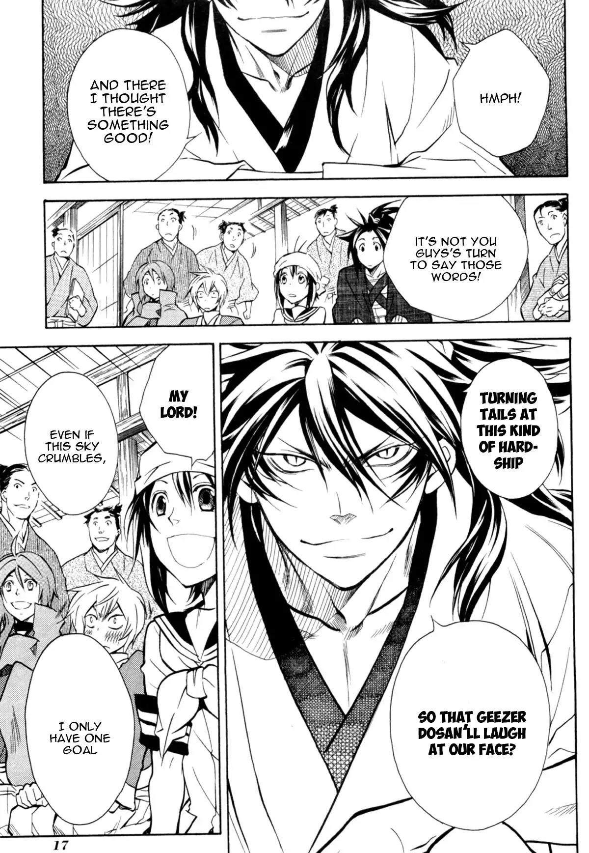 Sengoku Strays Chapter 37 page 22 - Chapter 37: Different Viewpoint