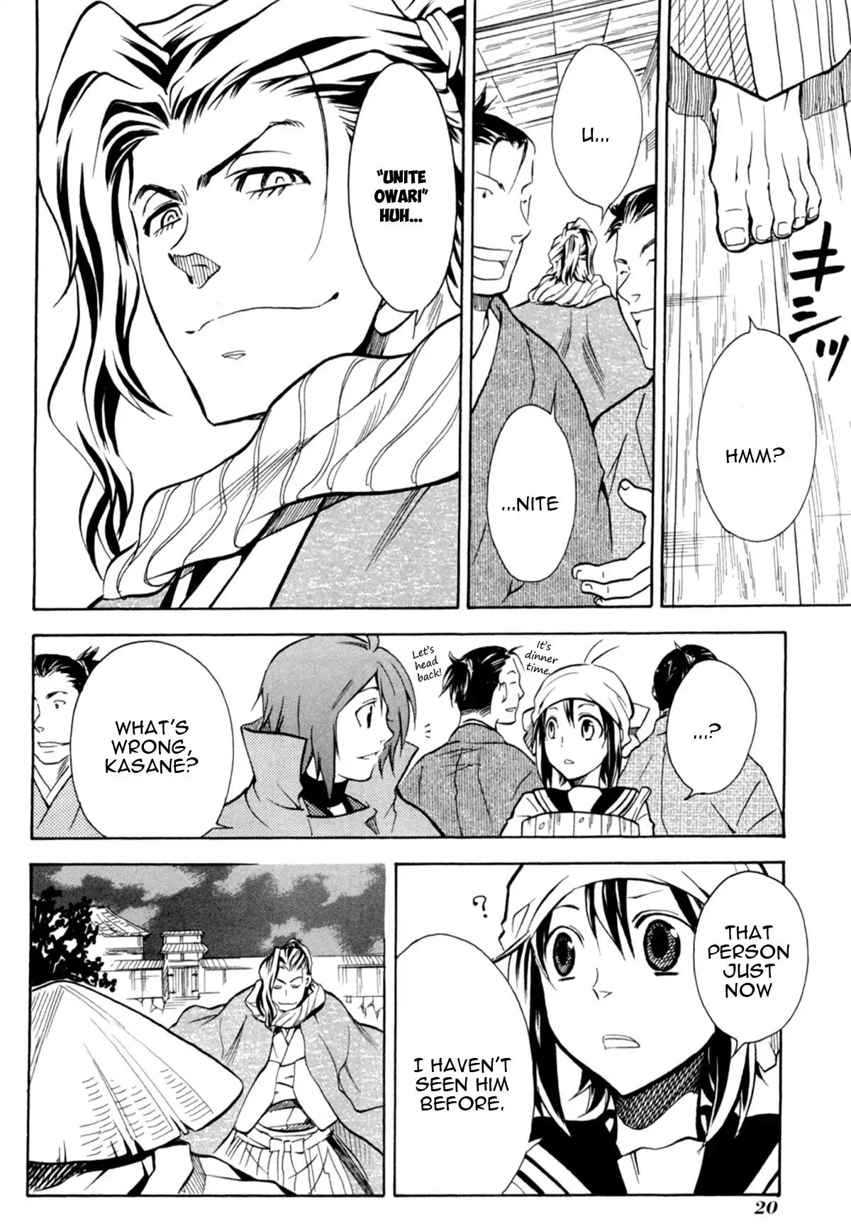 Sengoku Strays Chapter 37 page 25 - Chapter 37: Different Viewpoint
