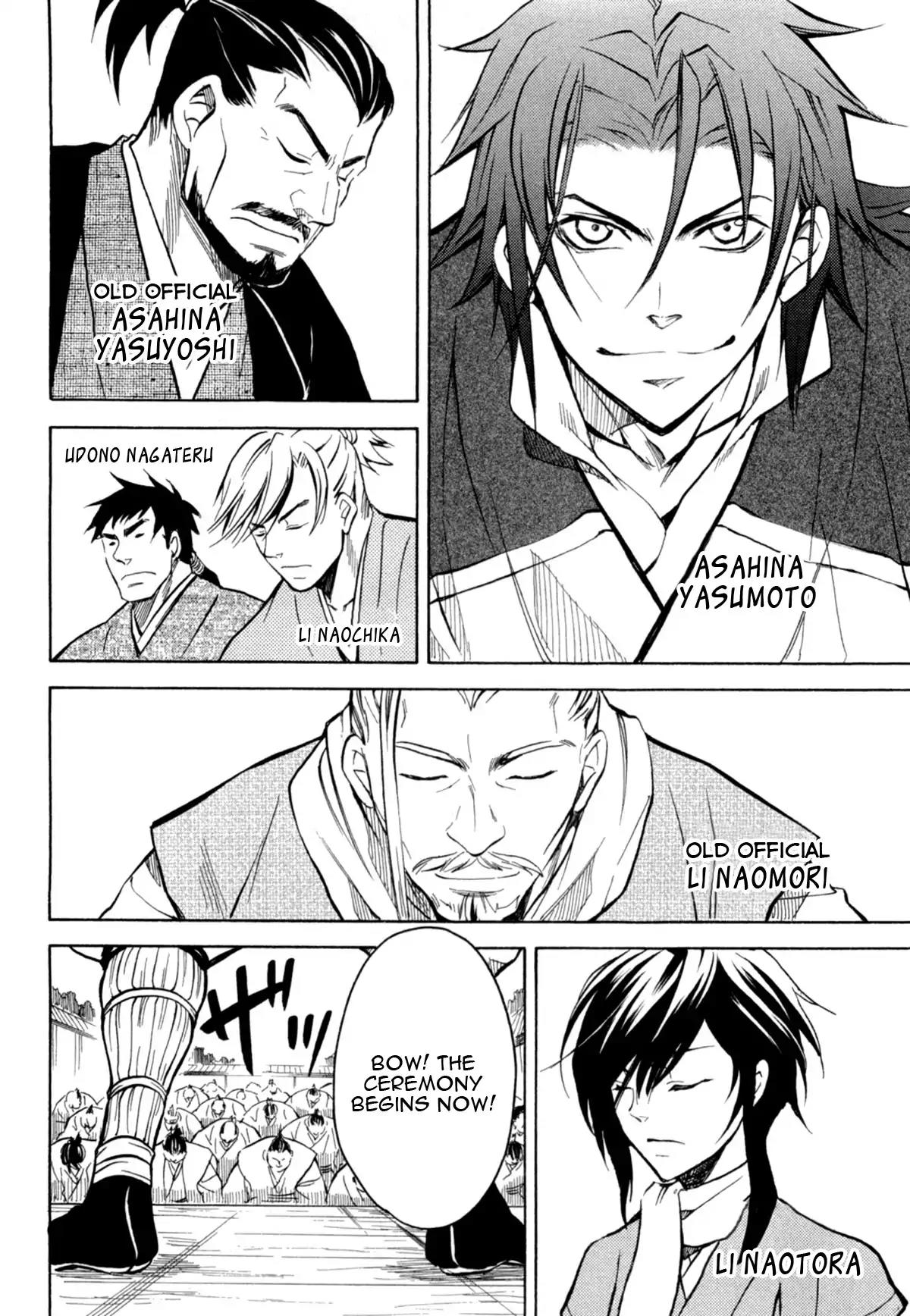Sengoku Strays Chapter 37 page 33 - Chapter 37: Different Viewpoint