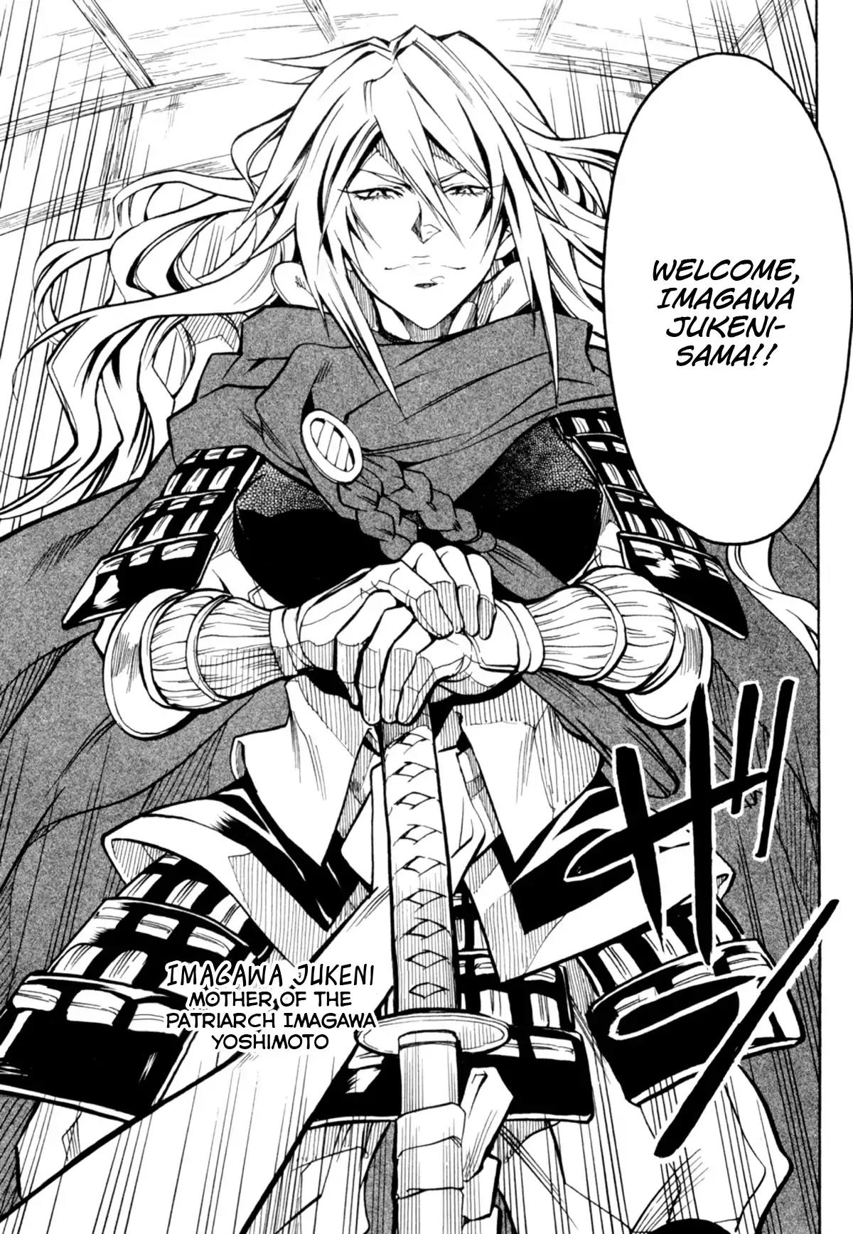 Sengoku Strays Chapter 37 page 34 - Chapter 37: Different Viewpoint
