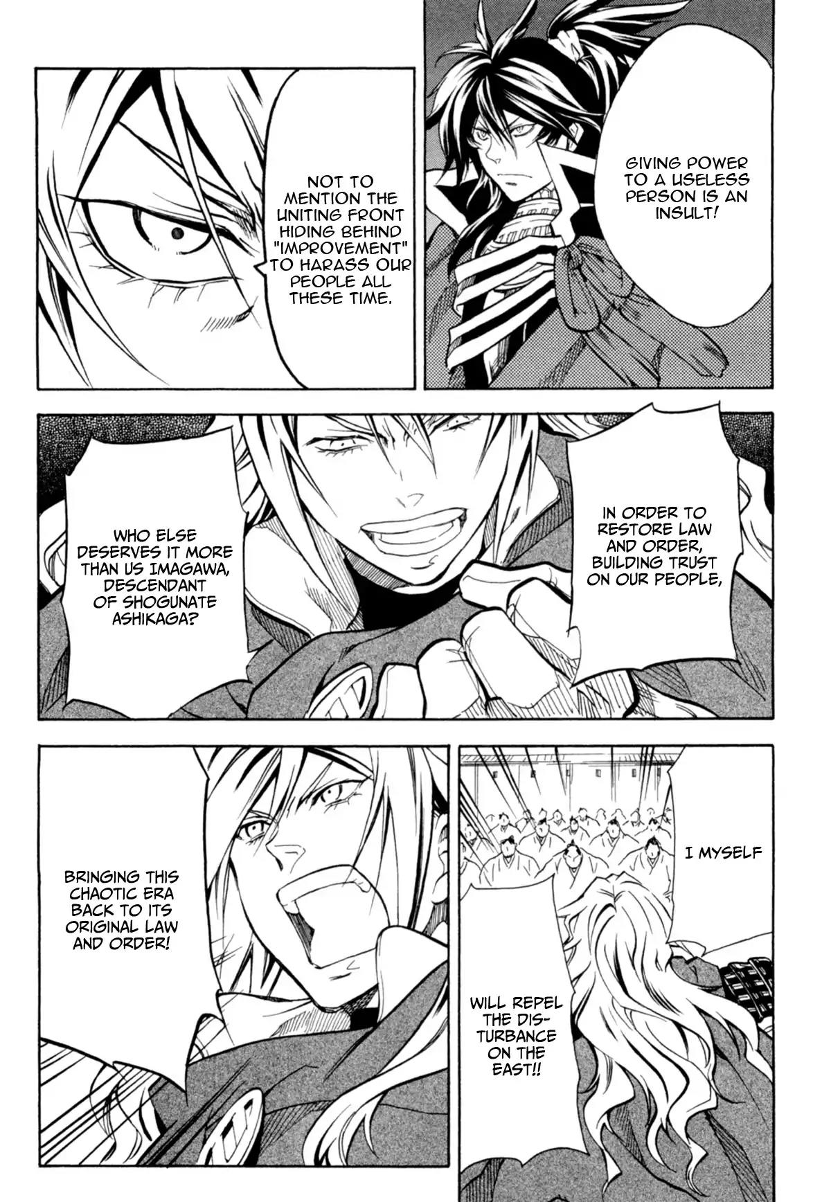 Sengoku Strays Chapter 37 page 37 - Chapter 37: Different Viewpoint