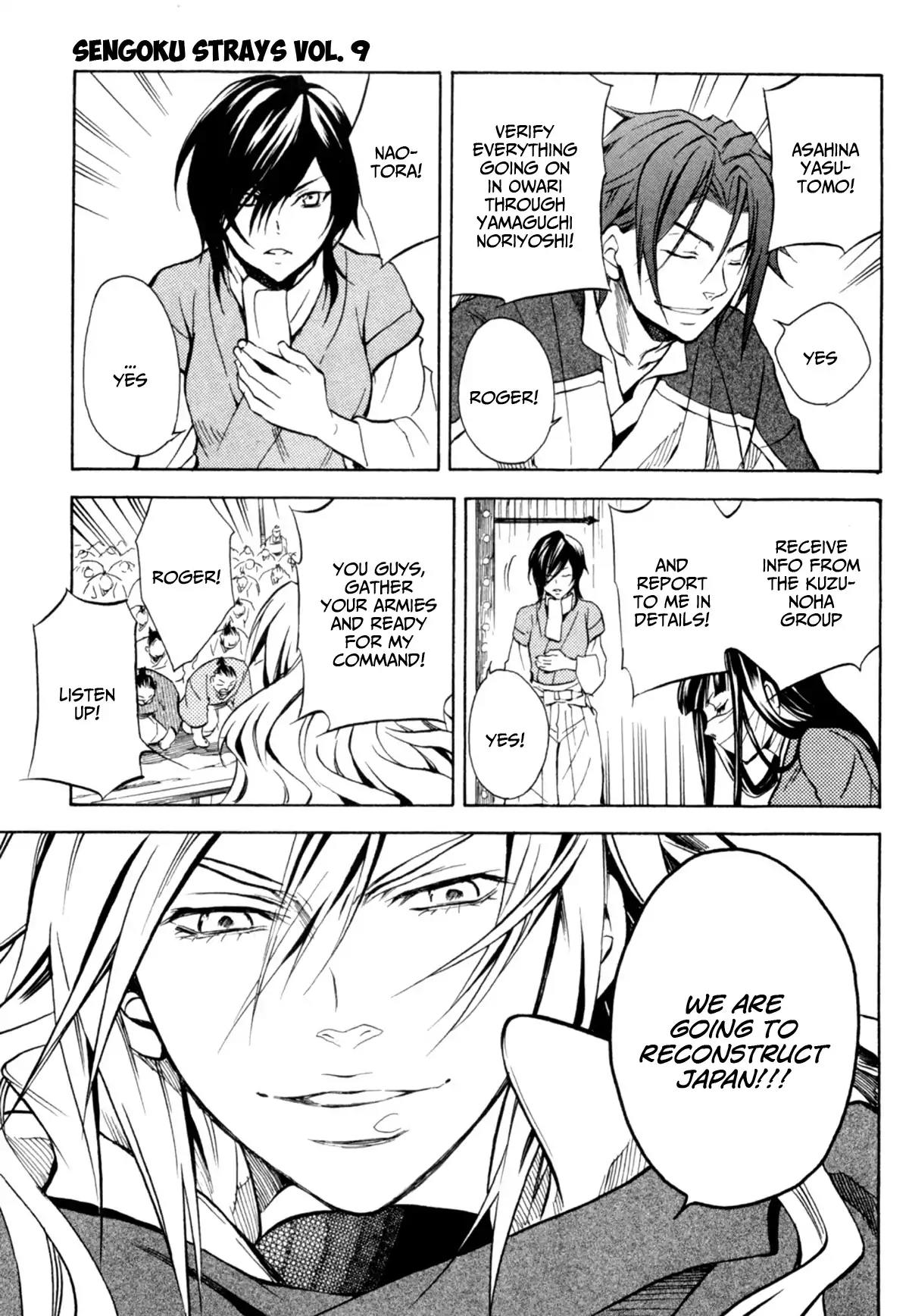 Sengoku Strays Chapter 37 page 38 - Chapter 37: Different Viewpoint