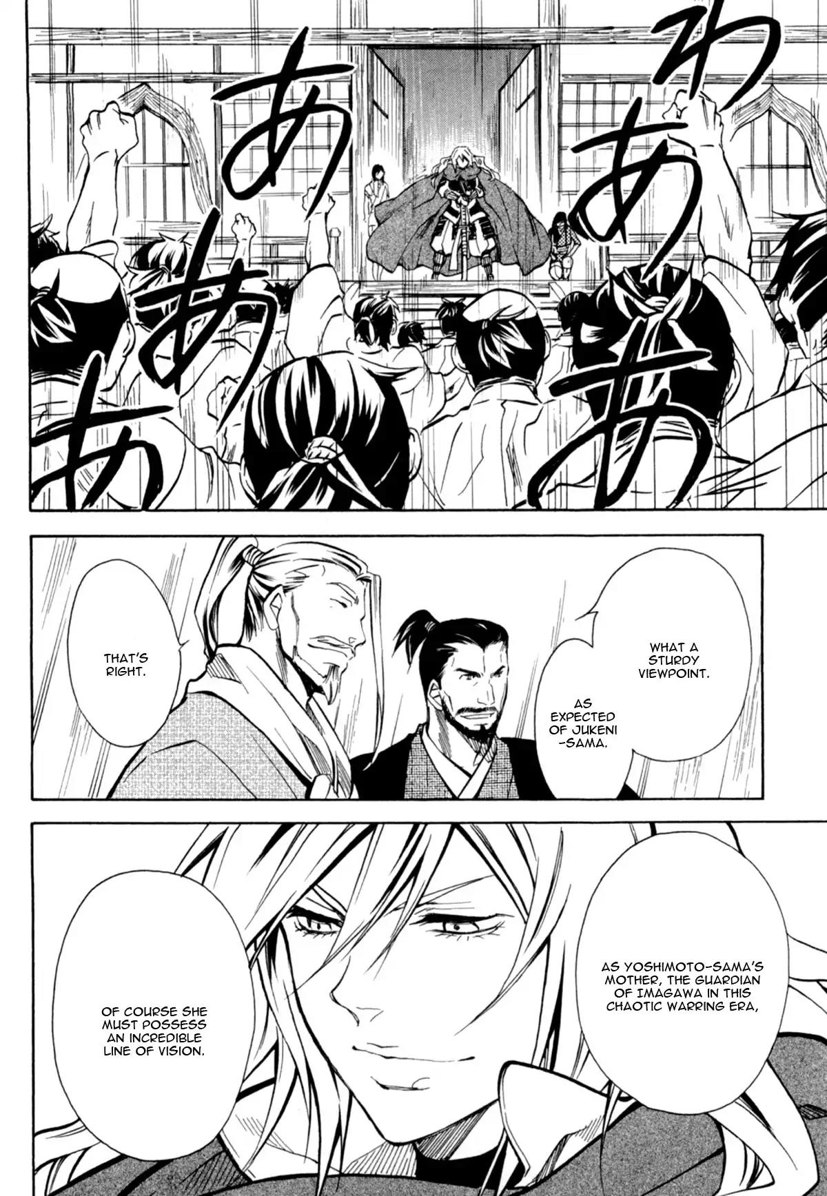 Sengoku Strays Chapter 37 page 39 - Chapter 37: Different Viewpoint