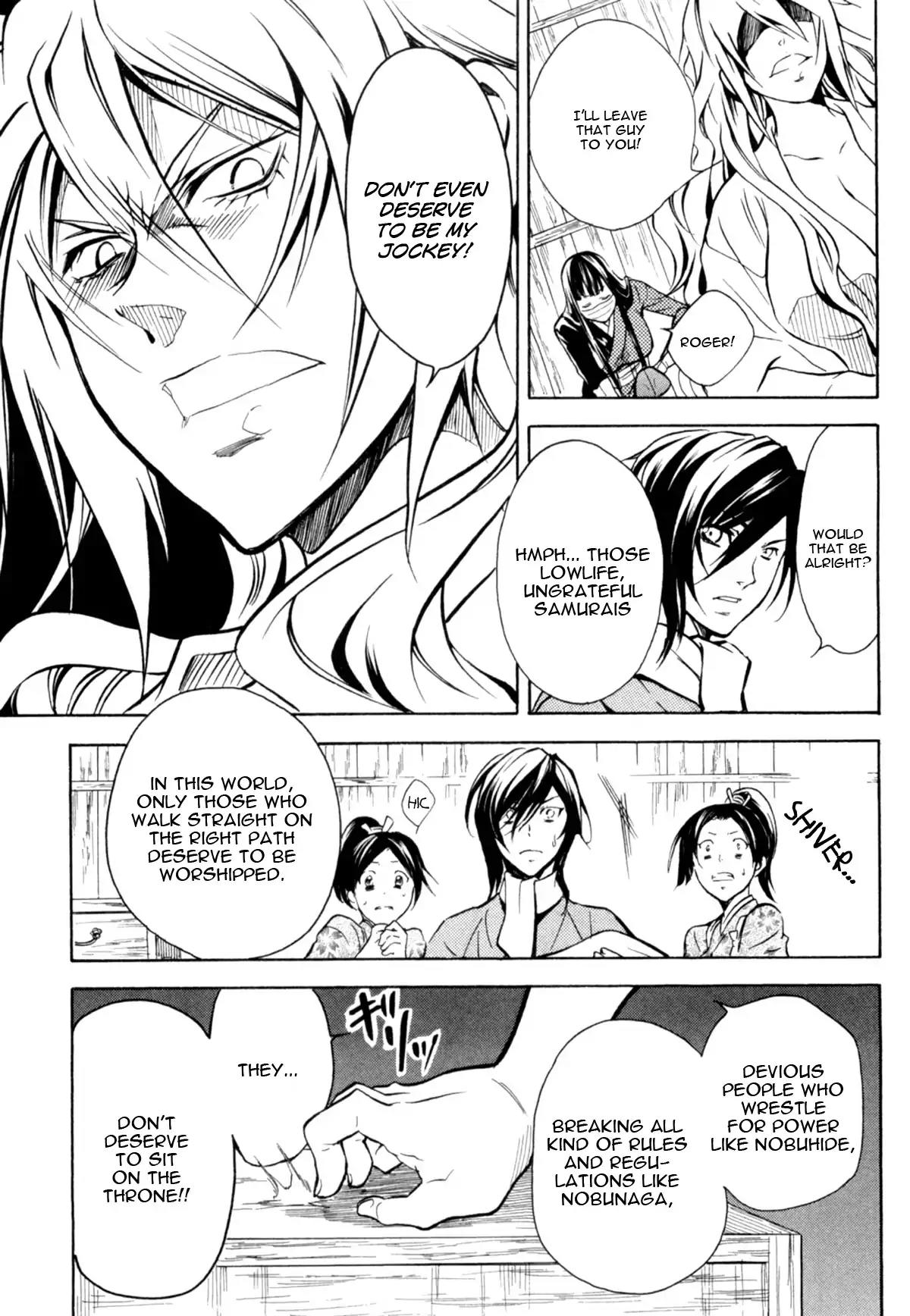 Sengoku Strays Chapter 37 page 44 - Chapter 37: Different Viewpoint