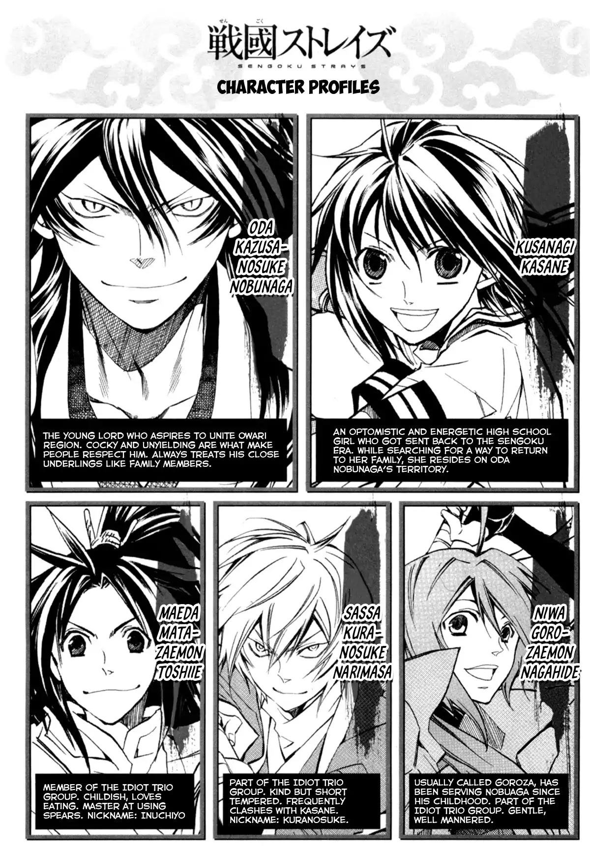Sengoku Strays Chapter 37 page 8 - Chapter 37: Different Viewpoint